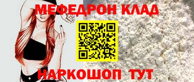 кокаин VHQ Рязань
