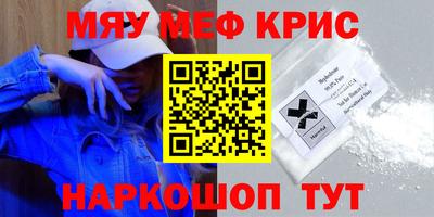гашик Рузаевка