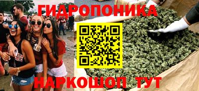 кокаин VHQ Рязань