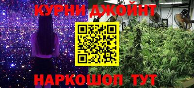 мефедрон VHQ Рыбинск