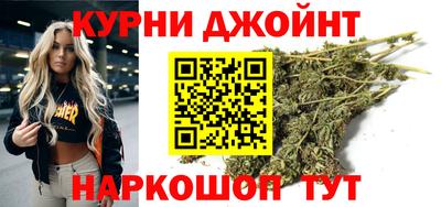 кокаин VHQ Рязань