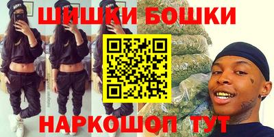 кокаин VHQ Рязань