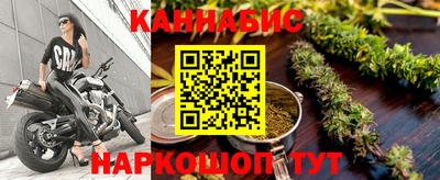 мефедрон VHQ Рыбинск