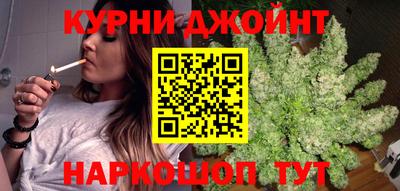 гашик Рузаевка