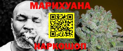 мефедрон VHQ Рыбинск
