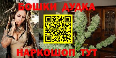 мефедрон VHQ Рыбинск