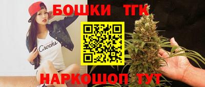 мефедрон VHQ Рыбинск