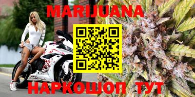 кокаин VHQ Рязань