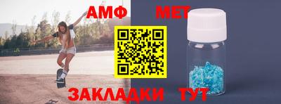 гашик Рузаевка