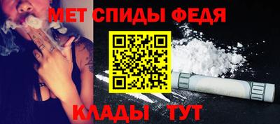 гашик Рузаевка