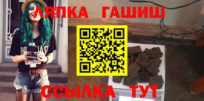 кокаин VHQ Рязань
