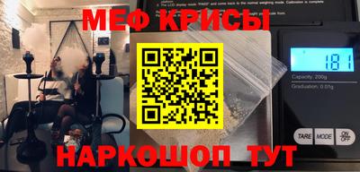 кокаин VHQ Рязань