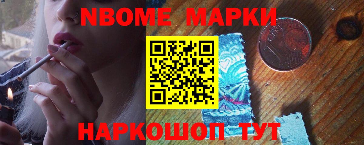 LSD-25 экстази  Вход с VPN  Норильск  Лсд 25 экстази кислота  LSD-25 экстази кислота 